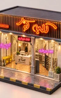 اجرای تخصصی کاغذدیواری، گچ‌بری و کف‌پوش کلبه نو