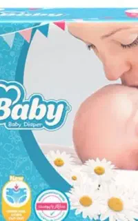 پوشک مای بی بی و هانیز