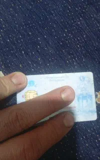 کارت ملی گم شده خانم عزیزی