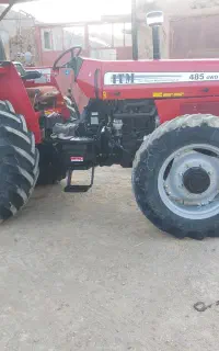 تراکتور ۴۸۵ مدل آخر ۱۴۰۲