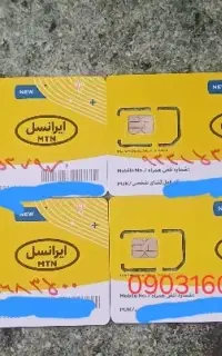 سیم کارت ایرانسل رند