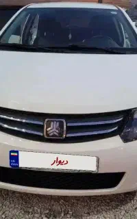 مدل۹۶