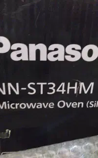 ماکروفر پاناسونیک نو