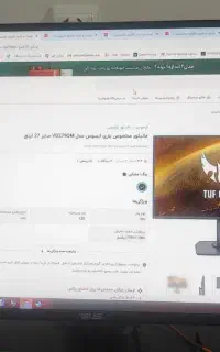 مانیتور گیمینگ vg279qm  ایسوس
