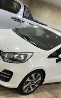 ریو ۲۰۱۷ خلیج