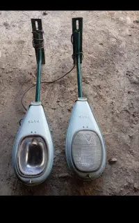چراغ روشنایی