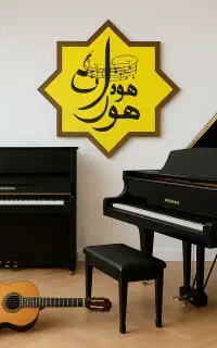 دنیای پیانوو قسطی اصل ژاپن