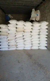 خرید و فروش کود اوره