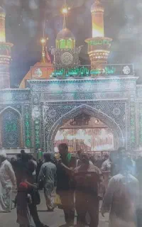 تور زیارتی ویژه عرفه