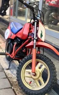 موتور کیو ار QR 50