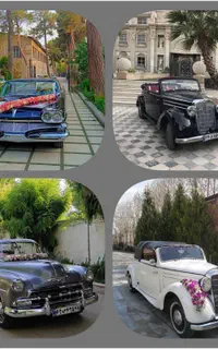 اجاره کرایه ماشین عروس کلاسیک قدیمی