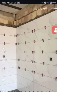 بنایی وکاشیگار محلی