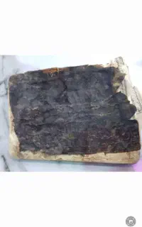 کتاب دعا