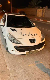 خرید و فروش حواله خودرو نقد و فوری