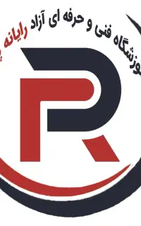 اخذ دیپلم رسمی ، ترک تحصیلی و دیپلم ناقص