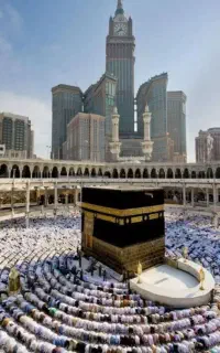 فیش حج تمتع