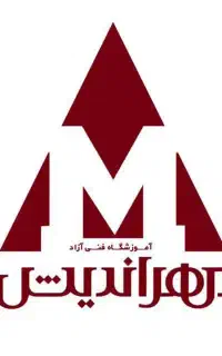 کارآموز کامپیوتر پذیرفته میشود .