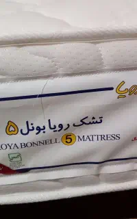 یک عدد خوشخواب مدل رویا نو نو