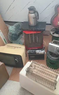 لوازم قدیمی
