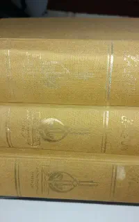 کتاب تفسیر و تحلیل مثنوی