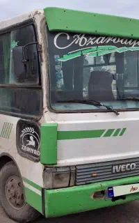 فروشی اویکو با همراه سرویس