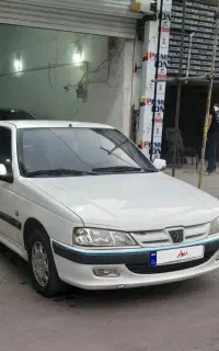 پارس دوگانه کارخونه 94
