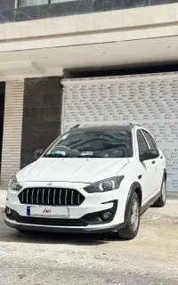 اطلس فول ۱۴۰۴