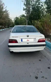 پارس