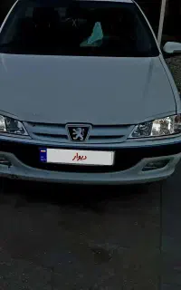 پرشیا سال