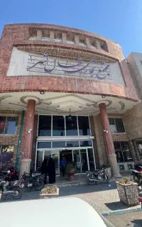 فروش مغازه تجاری