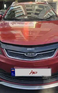 ام وی ام ۳۱۵ اسپرت اکسلنت