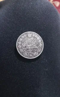 سکه