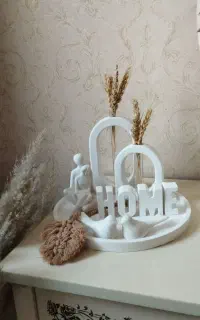ست زیبای home تک و عمده