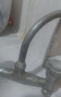 مخلوط اصلی