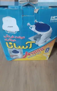دستشویی دیواری نو