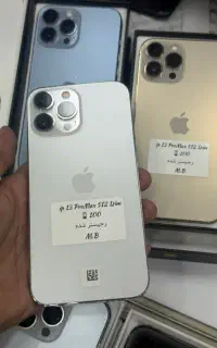 ip 13 Promax 512 1sim