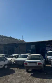 خودرو فرسوده اسقاط