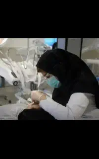 زیبایی و آموزشی