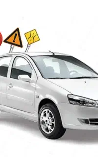 آموزش رانندگی