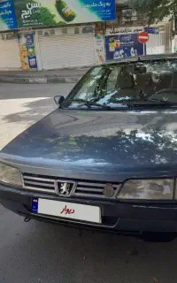 ۴۰۵ مدل ۹۸