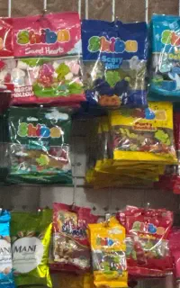 نیازمندیها