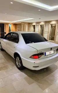 سمندسورن