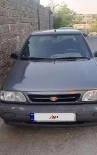 پراید فوق العاده استثنایی