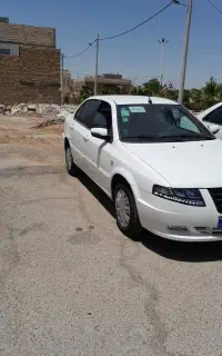سورن پلاس دوگانه