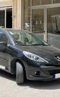 207 فلز اتومات