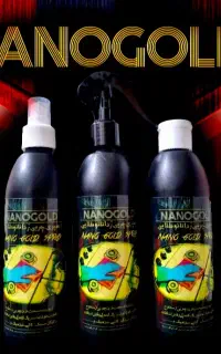 اسپریچربیزدانانوطلایی