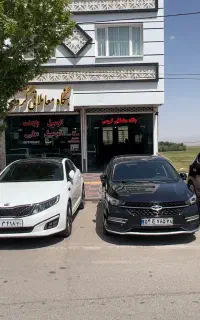 نمایشگاه اتومبیل پایتخت