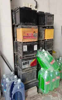 باطری کهنه