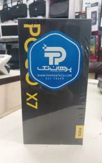 Poco X7 12/512 گوشی شیائومی
