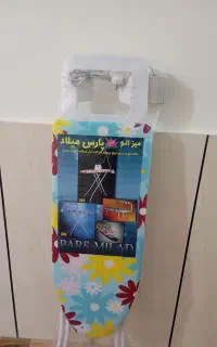 میز اتو